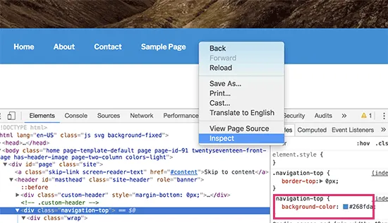 Using inspect tool to find out navigation bar colors