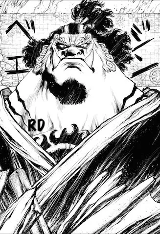 jimbe boichi.jpg