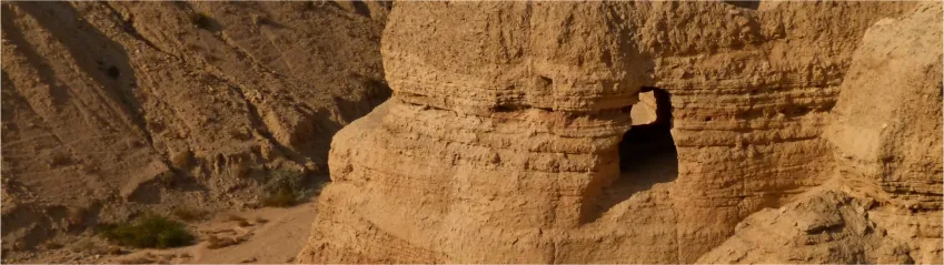 aerial photo of Qumran cave 4