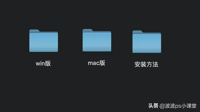 2019最新版PS特效插件!让你的图片绚起来!