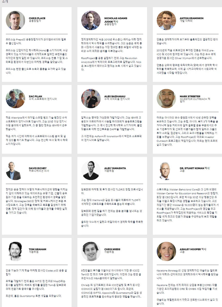 말로만, 마케터없어짐.png