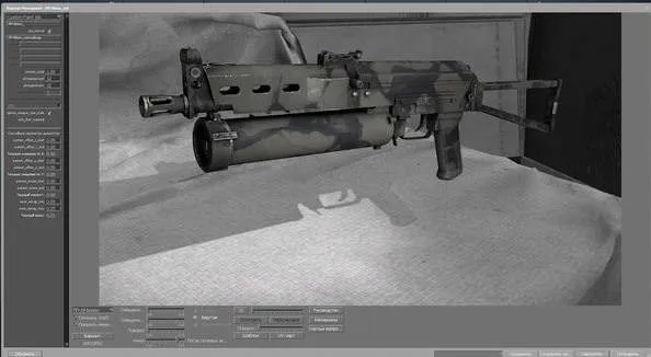 3d2.JPG