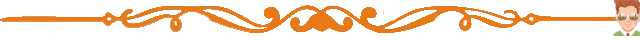 divider