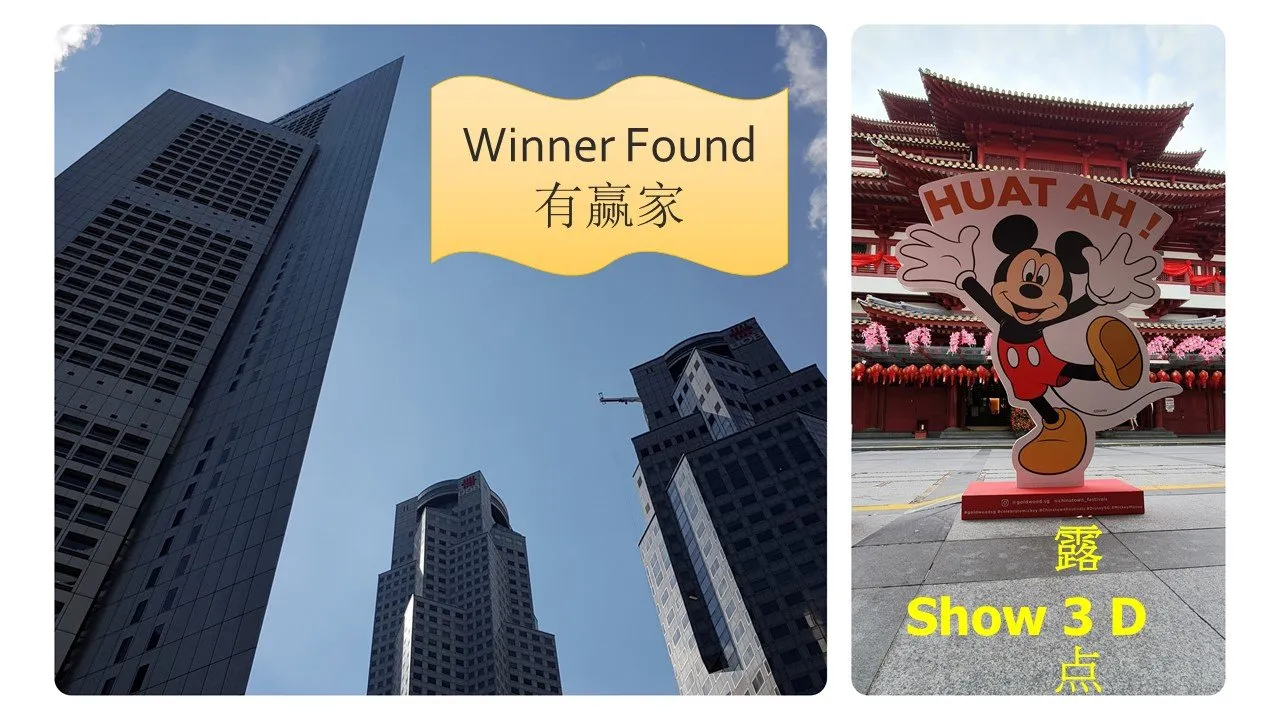 Show3D No winner