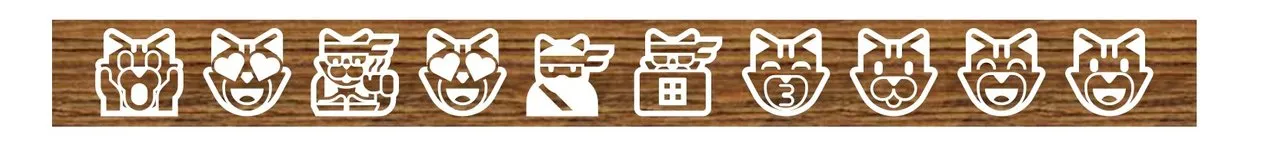 Separator-cat