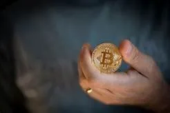 bicoin 1111.jpg