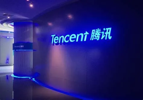 tencent.jpg