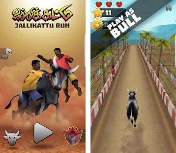 com.aavega.jalikattu.png