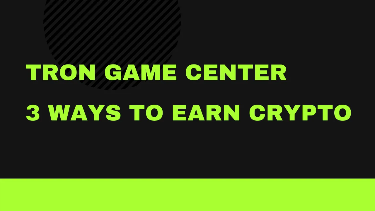 Tron Game Center.png