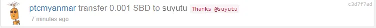 to suyutu.PNG