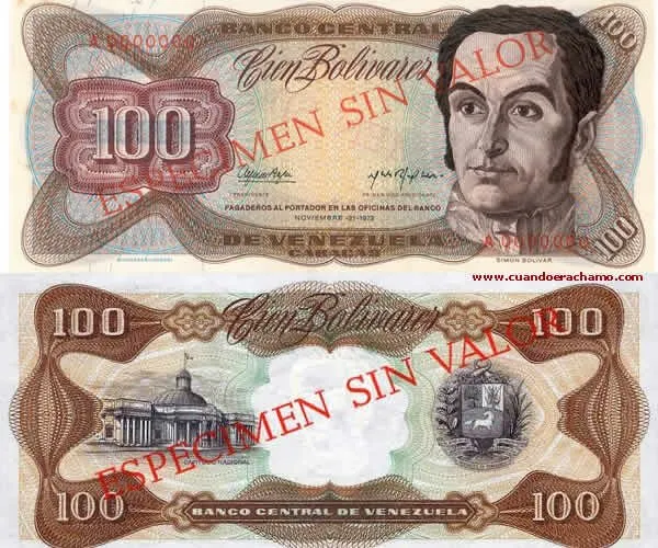 billete_100_bolivares1Copy.jpg