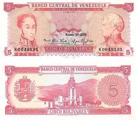 billete_cinco_bolivares1Copy.jpg