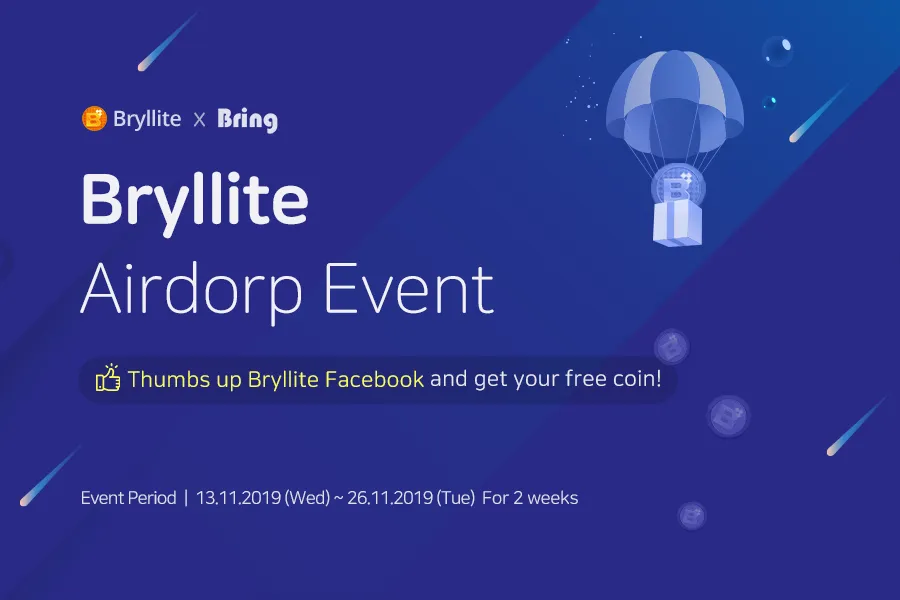 Img_Event_View_Bryllite_Airdrop_900_600_EN.png
