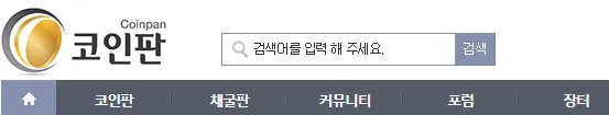 캡처_2019_07_30_03_55_49_212.png