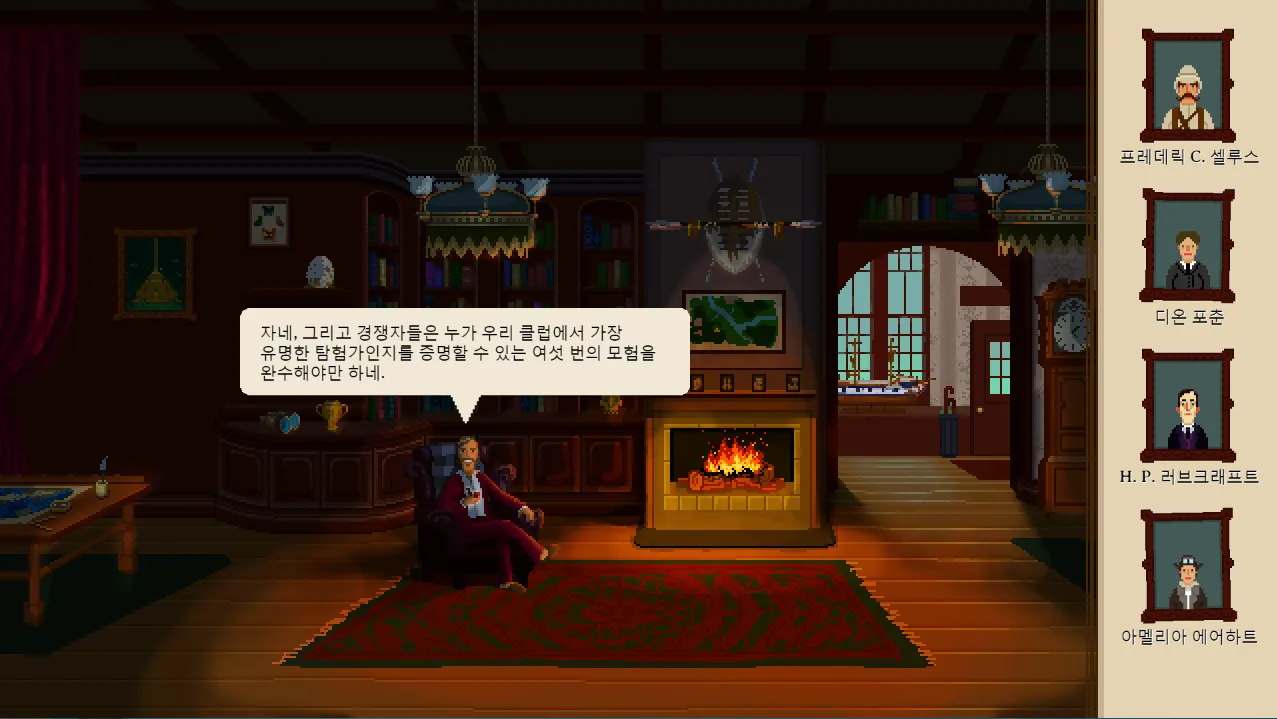 캡처_2018_09_03_19_41_41_512.png