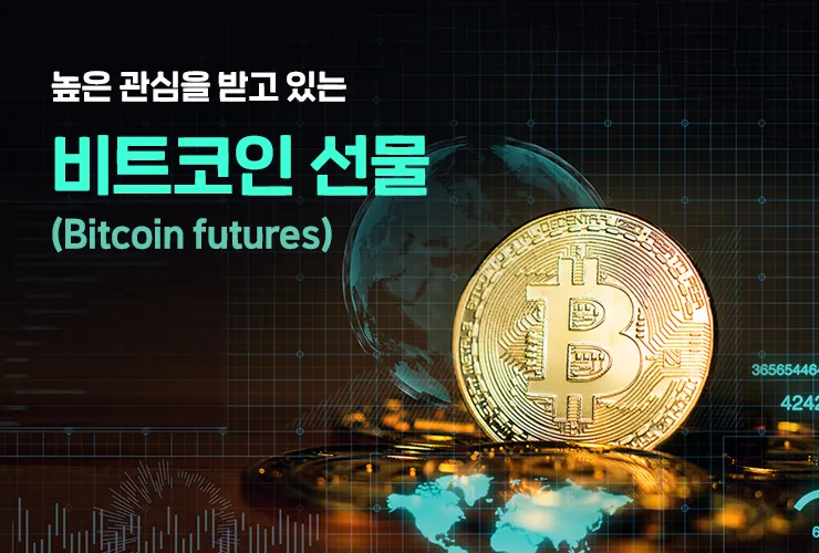 [카드뉴스]_740.jpg