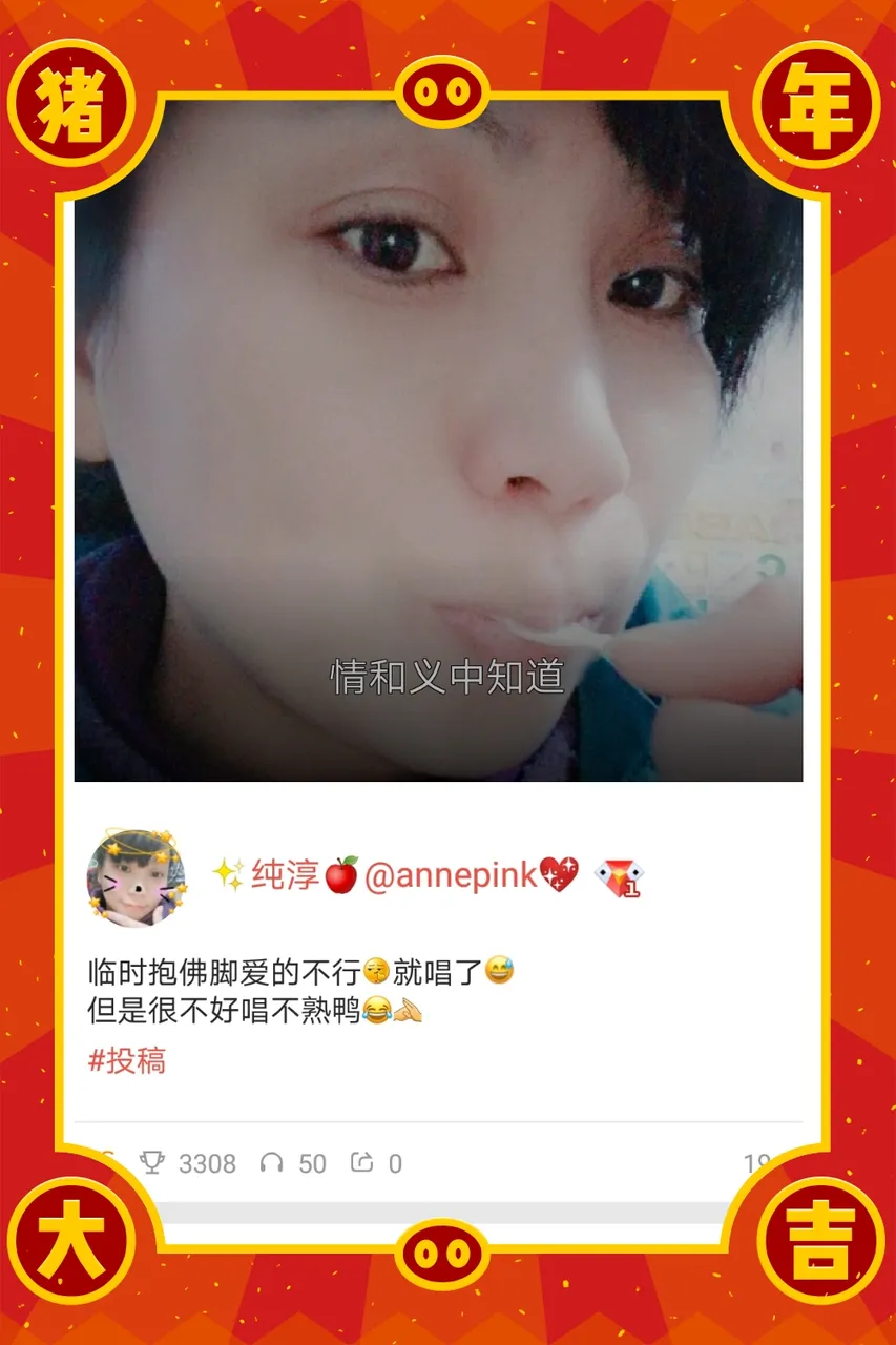 Screenshot_20190201-220751_mh1549030343348.jpg