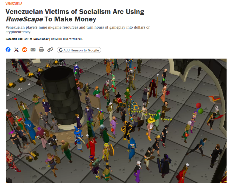 ve.png