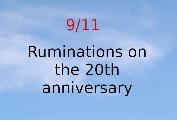 911_20th_anniv.png