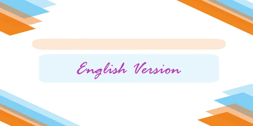 english version background-7233569_960_720.png