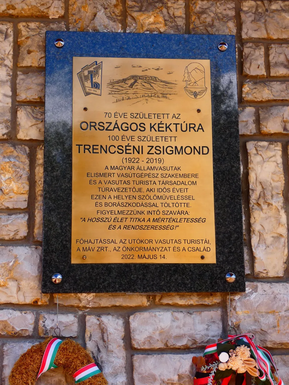 P1500107.JPG