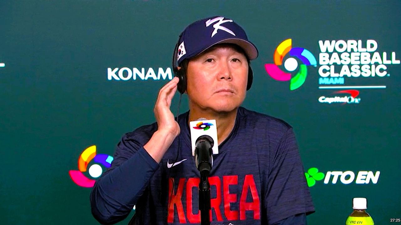 Corea.jpg