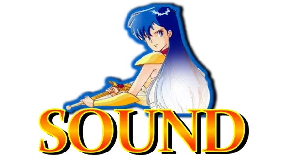 ValisSOUND.png