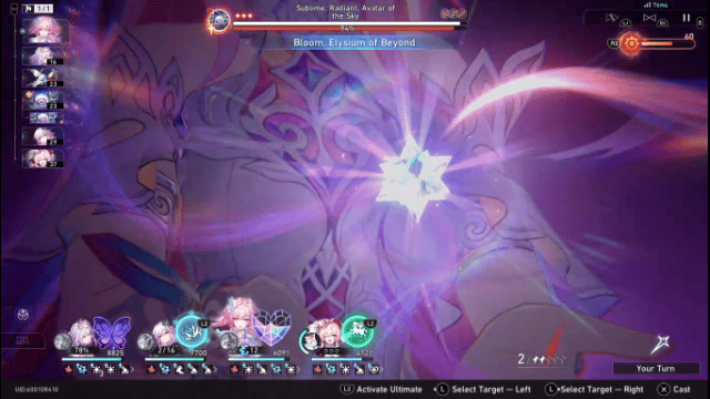 Cyrene_03.gif