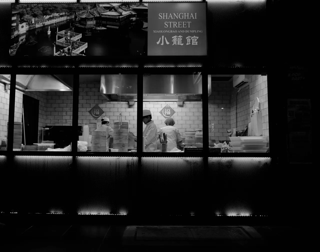 The Street.jpg
