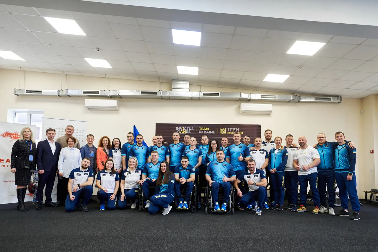 Invictus Games. Photo Source - Ukrainer
