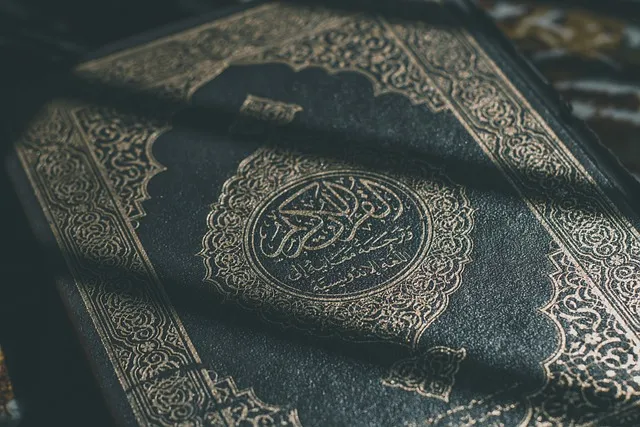 quran-4178711_640.jpg