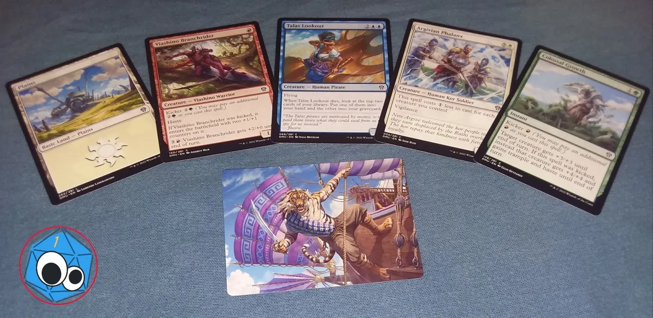 set booster commons 1.jpg