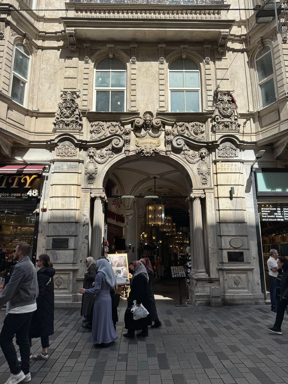 IMG_6887.jpeg