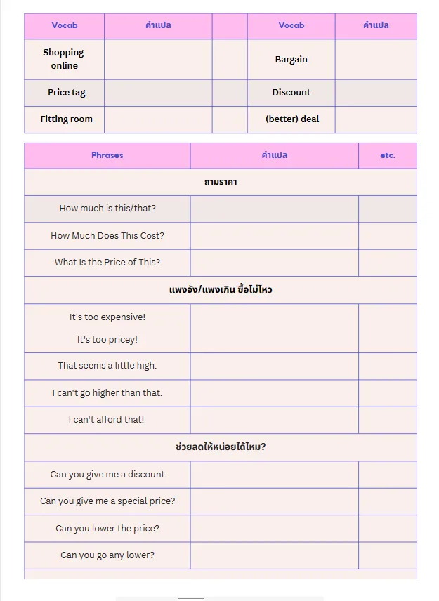 Screenshot 2023-08-17 223725.png