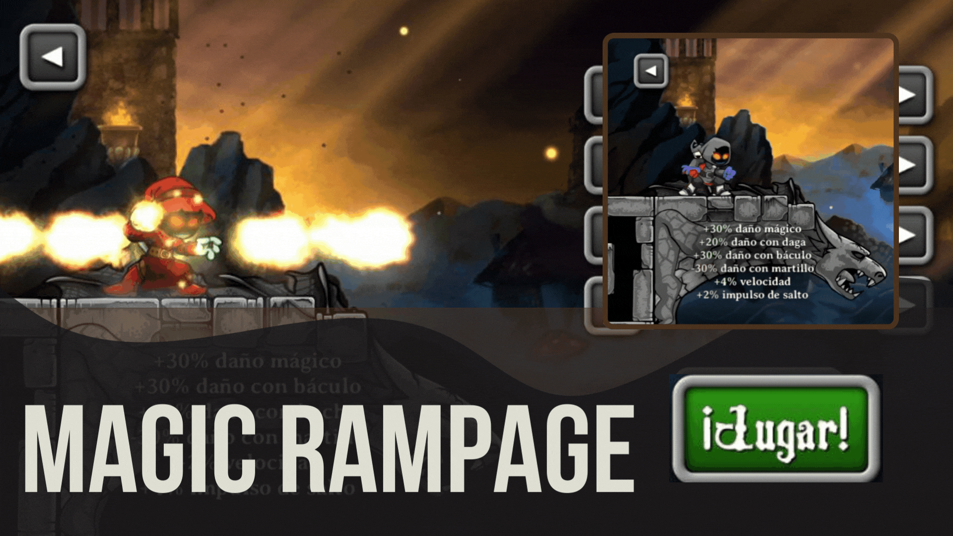 Magic Rampage.gif