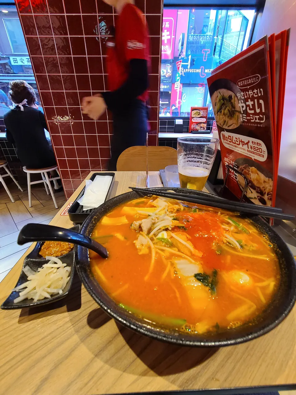 d012-Spicy Ramen.jpg