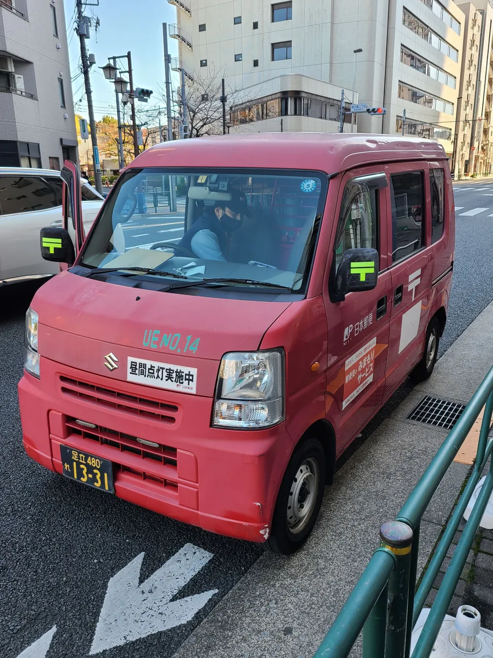 v008-Japan Postal Truck.jpg