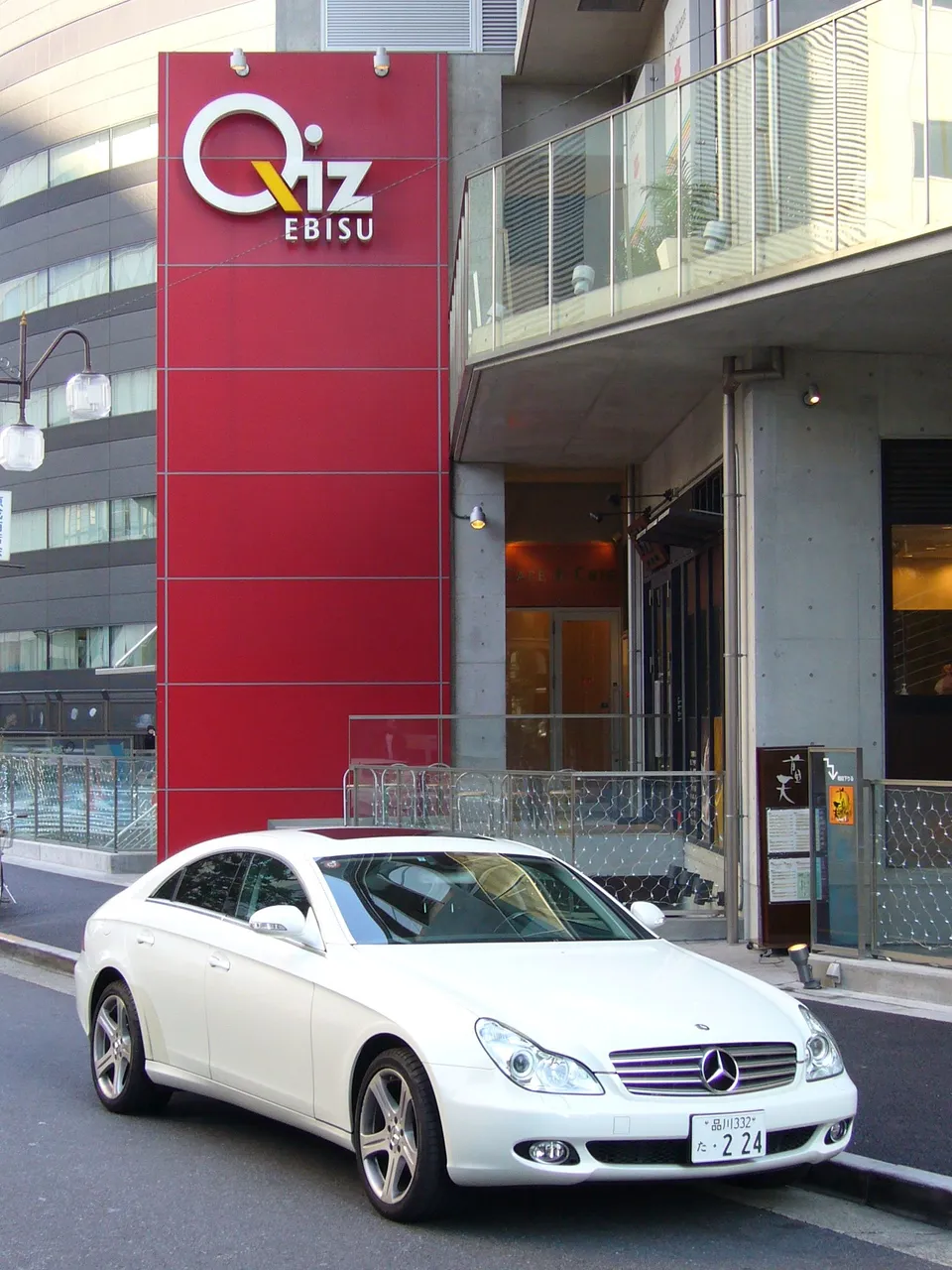 627 - Mercedes-Benz CLS in Ebisu.  Not a big fan of this car, but my step-father is, so I took this for him, mostly.