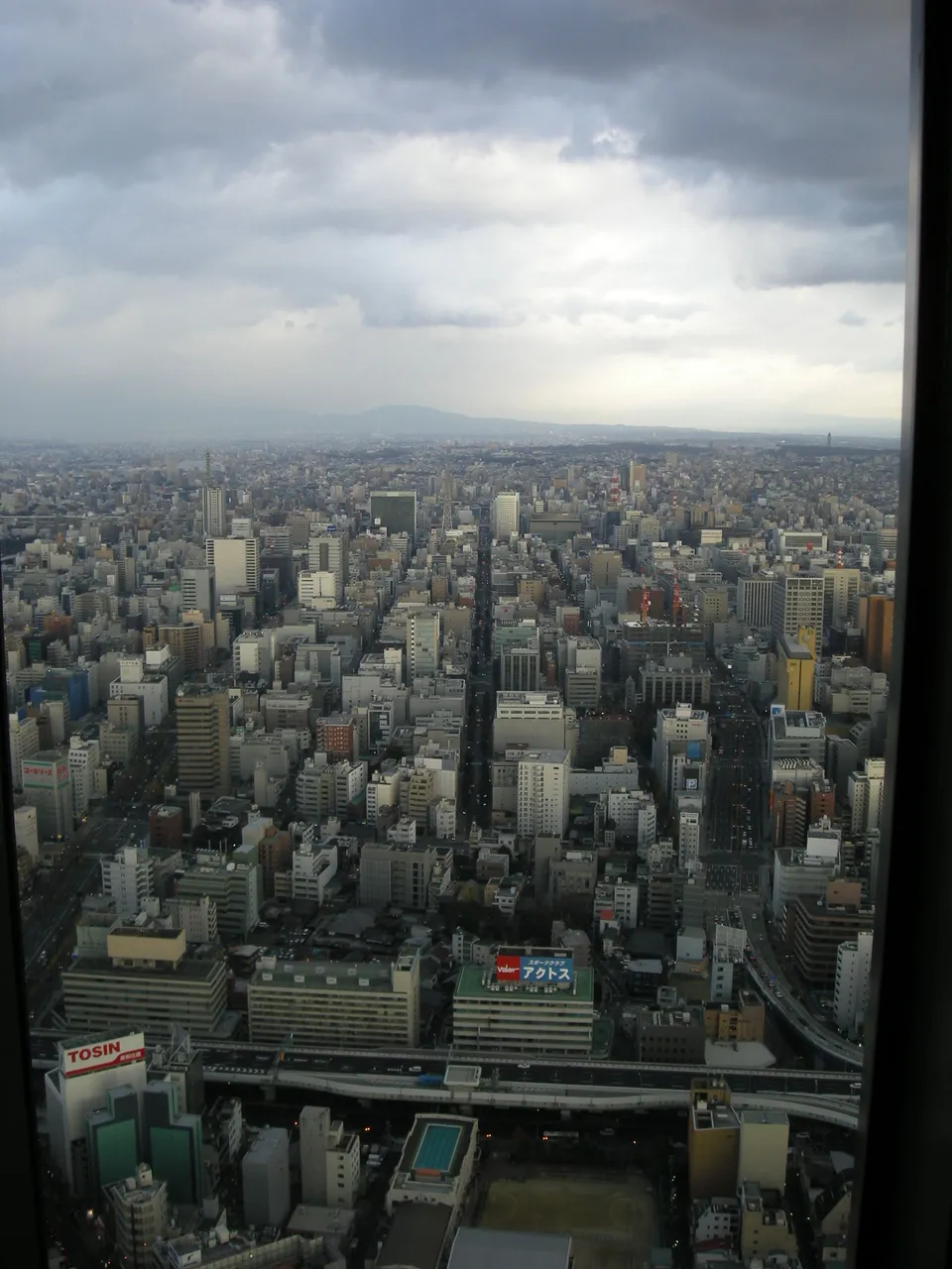 026-View from NGO Toyota Building.JPG