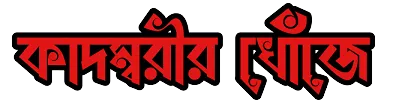 Kadombori.png