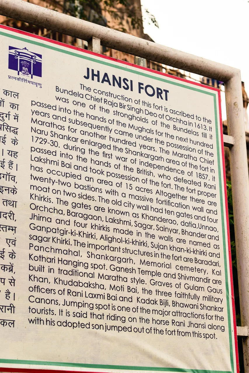 Jhansi-14.jpg