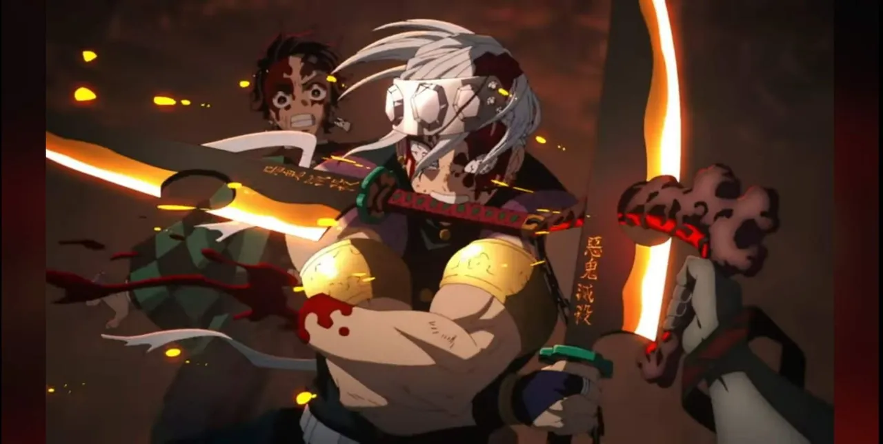 OMG Uzui