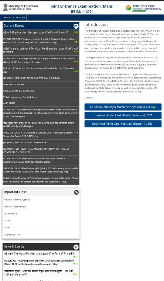Screenshot_2021-05-08-23-49-55-1.png