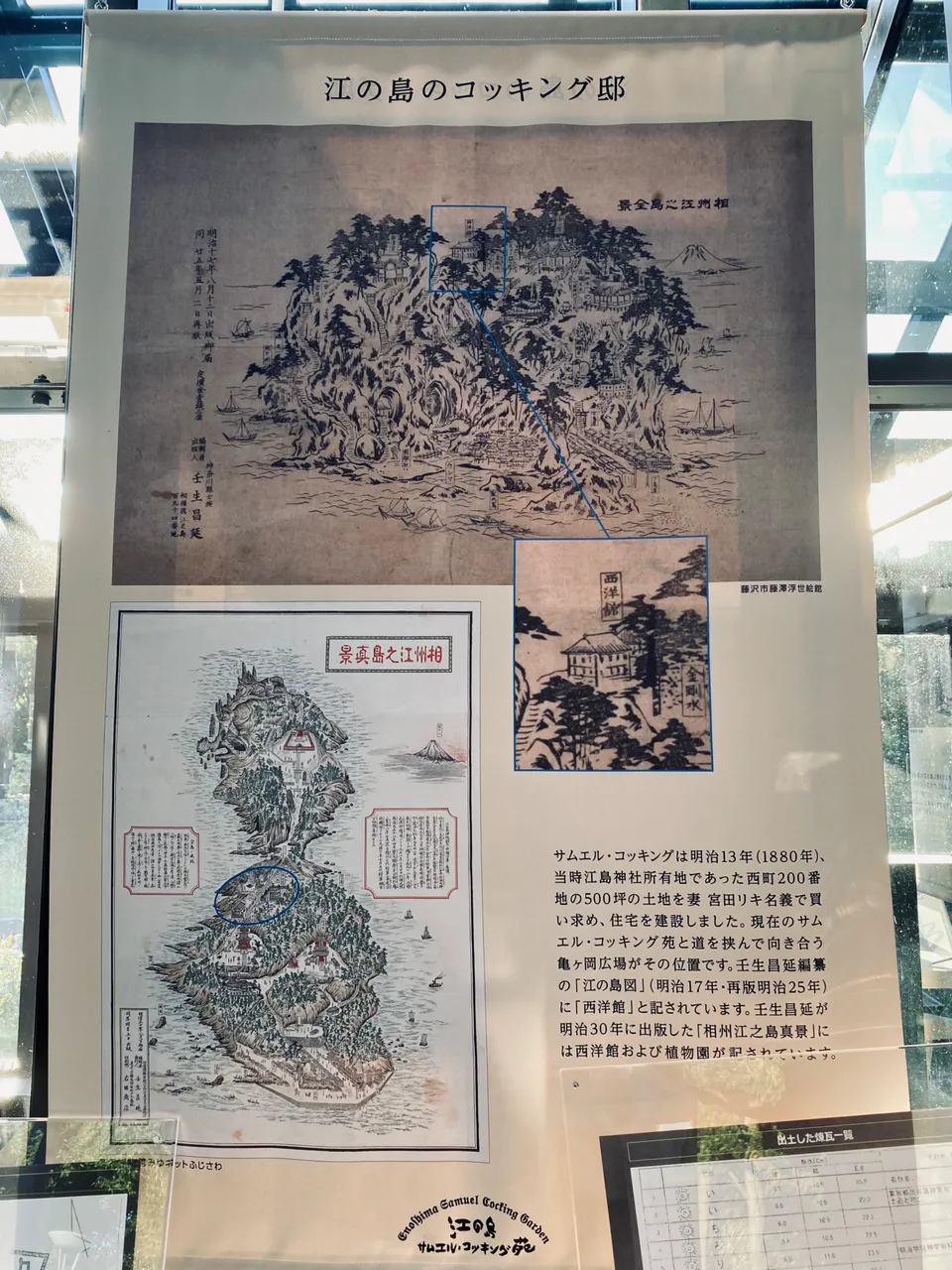 IMG_5686.jpeg