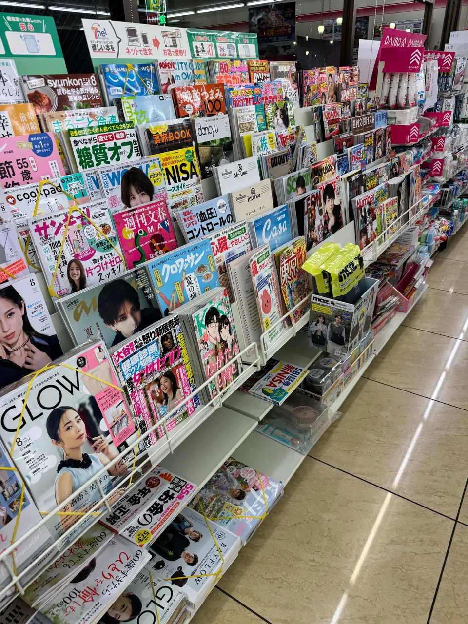 magazines