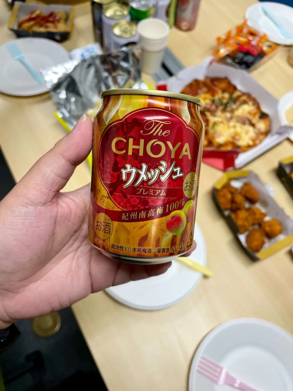 My first drink: plum wine