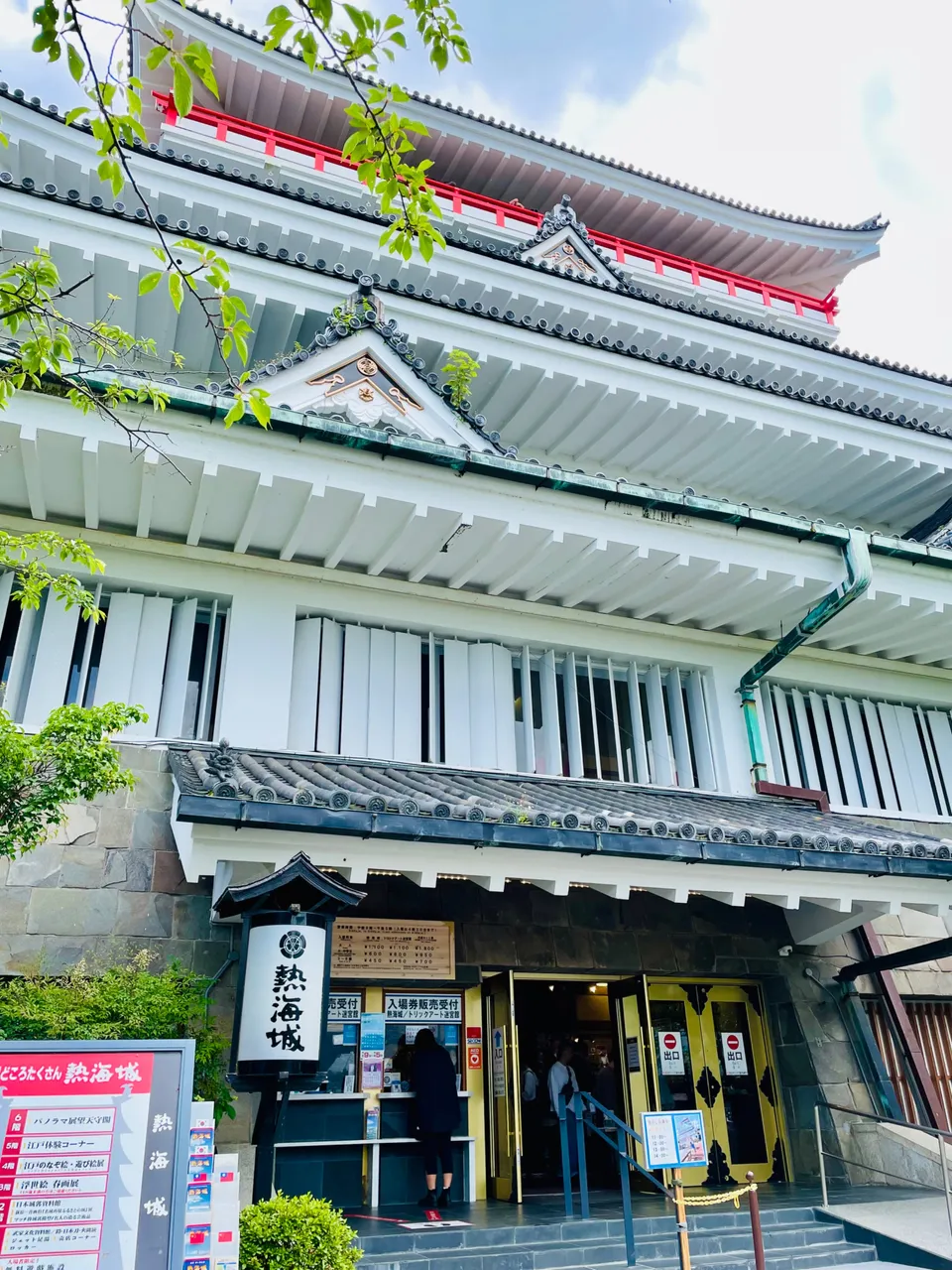 Ticket booth and entrance to the castle