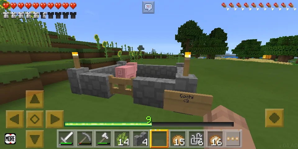 Screenshot_20230119-155448.png