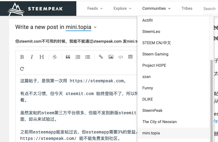 屏幕快照 20200315 上午12.42.55.png
