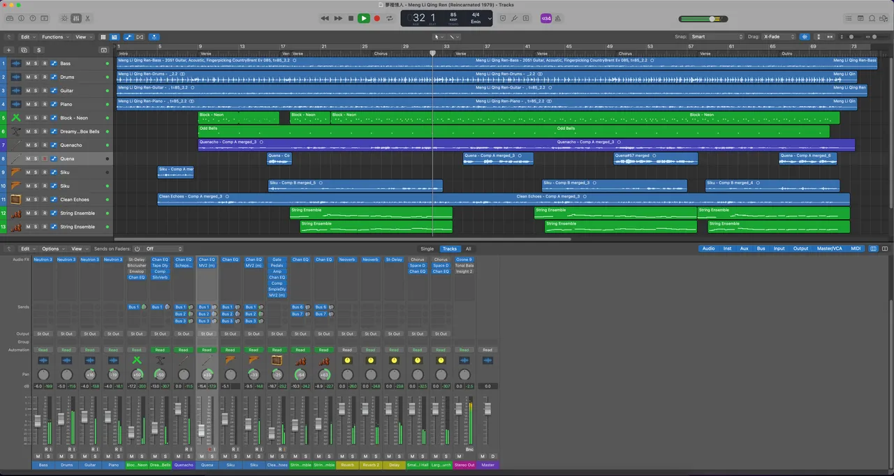 Song recording with Logic Pro